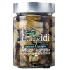 CARCIOFI SPICCHI OLIO EVO