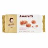 Vicenzi Amaretto sušienky 175g