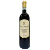 Sartori Corte Murari Valpolicella Classico CL.750 ml