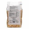 Biofactor Bio Popcornová Kukurice - 500g