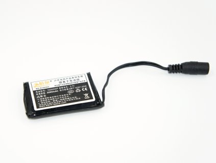 Akkumulátor 3,7V 2000mAh
