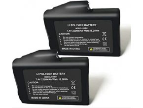Dobíjecí Li-ion baterie 7,4V 2200mAh / 3000mAh