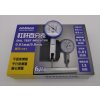 Dial Test Indicator Gauge Universal Magnetic Base Holder