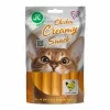 Kuřecí krémový pamlsek 5 x 15 g