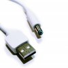 Redukce DC 5,5/2,1mm - USB(A)