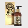 immortal beard style cream 100ml