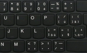 Notebook s českou klávesnicí