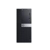 97552 dell optiplex 7060 mt 1 png