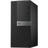 dell optiplex 3040 mt image1 big ies6504338[1]