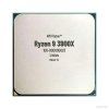 AMD Ryzen 9 3900X AM4 3.8GHz