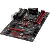 4106 2 msi b450 gaming plus max