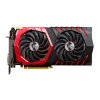 MSI GeForce GTX™ 1070 Ti GAMING 8G (912-V330-261 | 4719072549558)