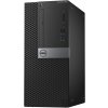 dell optiplex 3040 mt image1 big ies6504338[1]
