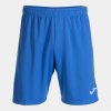 Dětské šortky Joma Glasgow II 104321.709