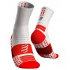 Pro Marathon Socks