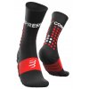 Ultra Trail Socks Black T1