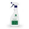 Ecorai Ocet bílý 15 % rozprašovač 500 ml