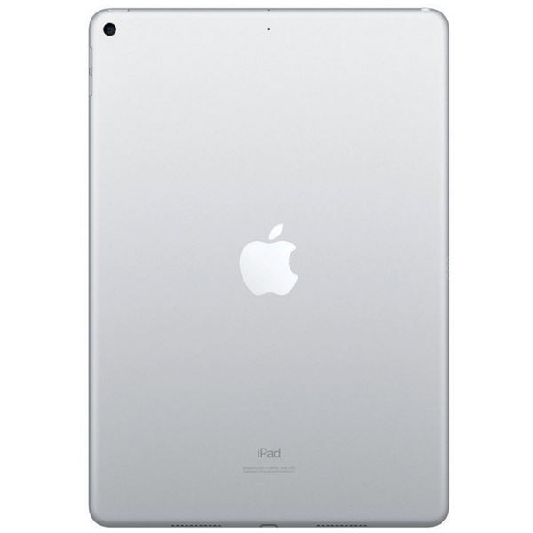 Apple iPad Pro 10,5" (2017) 64GB Cellular Silver