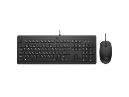 _Set HP 310 drátová klávesnice s myší, GR - černá.jpg