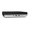 HP ProDesk 600 G4 DM-03.jpg