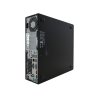 HPProDesk_600_G2w_n-2.jpg