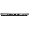 HP_EliteBook_820G3_n-5.jpg