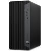 HP-EliteDesk-800-G6-TWR-3.jpg