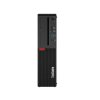 Lenovo-ThinkCentre-M75s-1-SFF-2.jpg