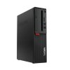 Lenovo-ThinkCentre-M75s-1-SFF-3.jpg