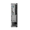 Lenovo-ThinkCentre-M75s-1-SFF-4.jpg