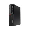 Lenovo-ThinkCentre-M75s-1-SFF-1.jpg