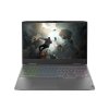 _Lenovo LOQ 15IRH8-2.jpg
