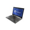 HPElitebook8560wMobileWorkstation-n7.jpg