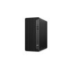HP-ProDesk-600-G6-MT-03.jpg