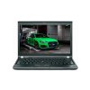 _Lenovo_ThinkPad_X230-6-(18).jpg