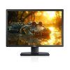 Monitor Dell UltraSharp U2412Mc 24 palců