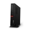 Lenovo ThinkStation P330 Tiny-1.jpg