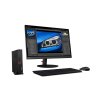 Lenovo ThinkStation P330 Tiny-5.jpg