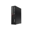 _Lenovo-ThinkCentre-M75s-G1-SFF-1.jpg