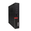 ThinkCentre-M75q-G1-Tiny-2.jpg