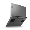 Lenovo-LOQ-15IAX9-6.jpg