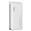 Přenosná baterie Yookie YO15. 40000mAh, bílá