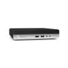 HP-ProDesk-400-G4-DM-(2).jpg