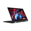 _Lenovo ThinkPad-X1 Yoga G3-1.jpg