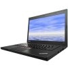 Lenovo_ThinkPad_L450_n-1.jpg