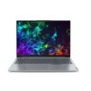 _Lenovo ThinkBook 16 G6 IRL-1.jpg