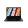 _Lenovo-ThinkPad-T495-17.jpg
