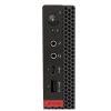 Lenovo ThinkCentre M720q Tiny-6.jpg