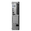 Lenovo ThinkCentre M720s SFF-5.jpg
