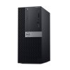 Dell OptiPlex XE3 Tower.jpg